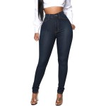 KUNMI Womens Classic High Waisted Skinny Stretch Butt Lifting Jeans Slim Fit Denim Pants KUNMI Womens Classic High Waisted Skinny Stretch Butt Lifting Jeans Slim Fit Denim Pants