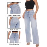 ONESO Mid-Low Rise Baggy Jeans Wide Leg for Women Distressed Pants Stretchy Bottom Lady Basic Comfortable Denim